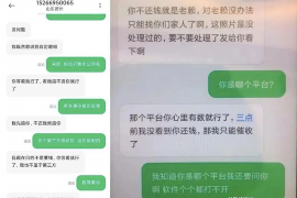 南漳南漳专业催债公司，专业催收